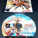 Suikoden V