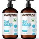 Everyone 3-in-1 Soap, Body Wash, Bubble Bath, Shampoo, 32 Ounce (Pack of 2), Unscented, made for Men and Women