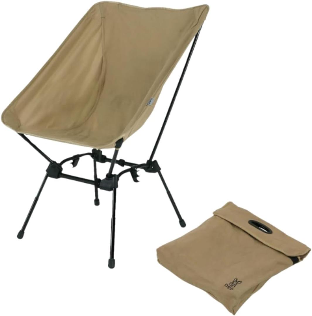 Sugoi Chair - A Portable Camping and Backpacking Chair - Adjustable to The Ideal Height and Seating - Angle for Any Outdoor Activity - Tan, 
26D x 24W x 37H in