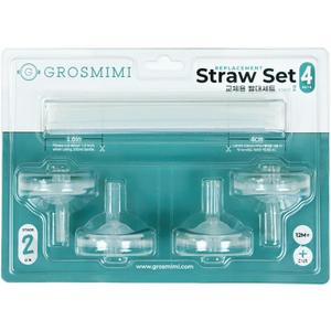 Grosmimi Replacements (Straw kit 4-counts, Stage2)