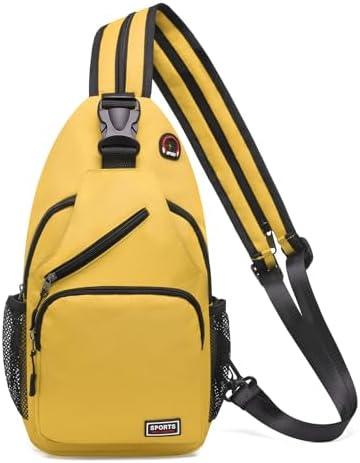SUIKIHUM Convertible Sling Bags for Women Men, Lightweight Crossbody Backpack Daypack Fit for 11" Tablet for Casual Travel Sport Hiking (Yellow)