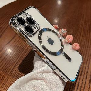 ZIYE Magnetic Case Made for iPhone 16 Pro Max 6.9 Inch [Compatible with MagSafe] Full Camera Lens Protection, Clear Luxury Phone Cover Soft TPU Bumper Drop Protective Case for Women Men, Silver