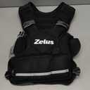 ZELUS Weighted Vest for Men and Women | 11-20lb Vest with 6 Ironsand Weights for Home Workouts | Adjustable Body Weight Vest Exercise Set for Cardio and Strength Training (Black)