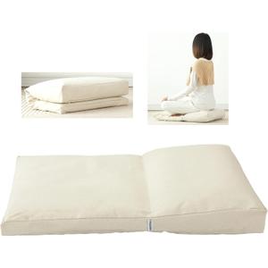 Meditation Cushion,Meditation Pillow and Zabuton 2-in-1 Portable Design(50 * 70CM).