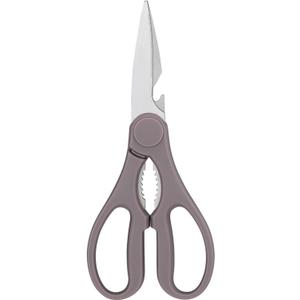 Cooking Shears All Purpose Kitchen Shears, Dishwasher Safe, Soft Grip Comfort Handle(Gray) Cooking Shears All Purpose Kitchen Shears, Dishwasher Safe, Soft Grip Comfort Handle(Gray)
