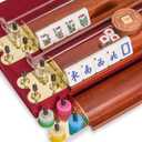 Yellow Mountain Imports American Mahjong Set, Golden Fortune with 166 Acrylic Mahjong Tiles, Inlaid Wooden Case, Racks and Other Accessories, 19.9 X 12.4 X 3.3 Inches
