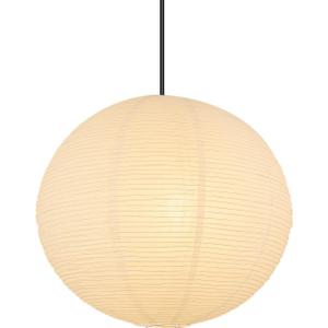 White Round Paper Lantern Lampshade, 12"x12'' Small Paper Lanterns Pendant Light Shade, Chinese Foldable Design for Living Room, Bedroom, Ceiling Lampshade Party Decor