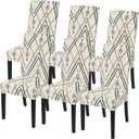 SearchI Dining Room Chair Covers Set of 6, Stretch Printed Kitchen Chair Slipcovers Removable Washable Parsons Chair Covers Protector for Dining Room, Hotel, Ceremony (Beige-Green Stripe)