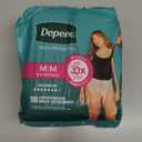 Depend Fresh Protection Adult Diapers, Incontinence & Postpartum Bladder Leak Underwear for Women, Disposable, Maximum, Medium, Blush, 18 Count, Packaging May Vary