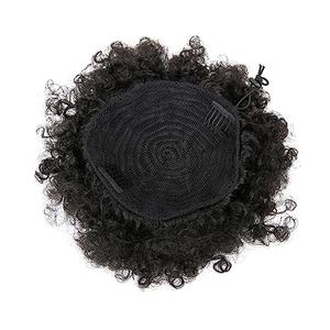 Afro Short Curly Drawstring Puff Bun Extension for Women Ponytail Hairpiece Comfortable Transform Your Look Instantly