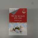 Make Your Own Holiday Water Globe Kit – 3X DIY Snow Globe Making Kit w 3 Figures, 10 Packs of Modeling Clay for Sculpting, Crafts for Girls Ages 4-6, Arts and Crafts for Kids Ages 4-6-8-12