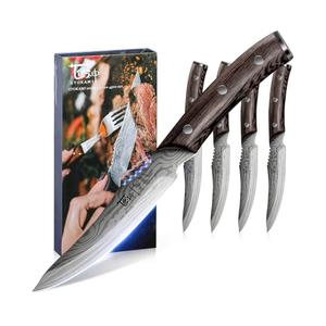 Steak Knives Set of 4, 4.8 Inch Quality Japanese Style Smooth Edge Meat Knife with Wood Handle, Damascus Pattern Full Tang Design, Ultra Sharp Dinner Knives with Exquisite Box, Kitchen Gifts