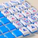 American Mahjong Set: 166 Blue Tiles, 4 Racks, Mahjong Bag and Accessories, Mahjong Tile Set for Beginners
