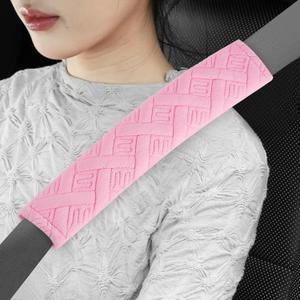 JUSTTOP 2-Pack Universal Car Shoulder Strap Pads Cover for A More Comfortable Driving, Shoulder Strap Covers Harness Pad for Car Interior Accessories(Cherry Blossom Pink)