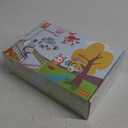 TUMAMA Crib Mobile with Music and Lights, Baby Mobile Cute Bee Crib Toys Hanging, Remote Control Nursery Mobiles for Bassinet, Rotation, Starlight Projection and Lullabies for Babies