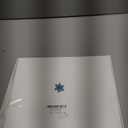 24 Set Christmas Blue Glitter Poinsettia Flowers Picks Christmas Tree Ornaments for Winter Blue Teal Christmas Tree Wreaths Garland Holiday Seasonal Wedding Decorations White Gift Box Included