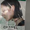 Vogue USA Magazine Spring 2026: Rosalia, Fashion Gets Fun, Single Issue Magazine