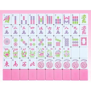 166 American Mahjong Tiles, 1.2" Melamine Mahjong Tiles Only, Pink Mahjong Tile Set