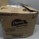 Charmin Toilet Paper Ultra Strong, 12 Mega Rolls = 48 Regular Rolls, 2-ply Bath Tissue