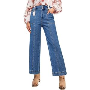 Astylish Womens High Waisted Wide Leg Jeans Cropped Straight Leg Denim Pants, Size 18