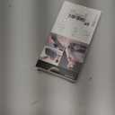 ESR for iPhone 17 Case with Stash Stand, Camera Control Cover Compatible with MagSafe, Military-Grade Drop Protection Magnetic Phone Case for iPhone 17, Scratch-Resistant Back Cover,Clear