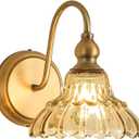 Vintage Amber Bedroom Wall Sconces 1-Light Hardwired Wall Mount Wall Light Fixtures for Bathroom Hallway Kitchen Dress Room