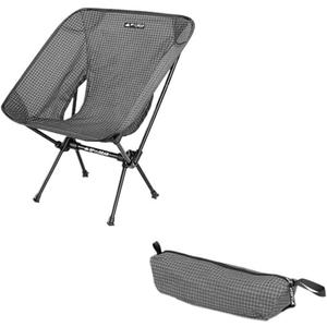 Portable Ultralight Camping Chair Outdoor Leisure Folding Picnic Nap Fishing Beach (1)