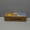 Laminate Floor Gap Repair Tool, Pro Countertop Alignment Clamps, Adjustable Granite Seam Setter with Vacuum Suction Cups, for Granite, Marble, Stone, Slab and Glass