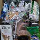 Box Of Mixed Items, Retail Is Estimated