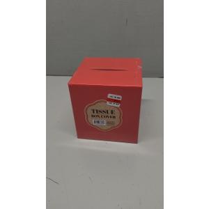 Tissue Box Cover, Red