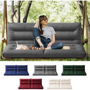 Porch Swing Cushions, Waterproof Patio Swing Cushions Replacement for Outdoor Furniture, 2-3 Seater Outdoor Swing Bench Cushion with Backrest for Patio,Porch, Garden,Backyard, 60x40 (Grey)