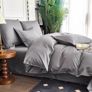 Hotel Collection Duvet Cover King Size 100% Cotton Grey Pin Striped Satin Textured Comforter Cover with Zipper 3 Pcs Bedding Set (1 Duvet Cover + 2 Pillow Shams)