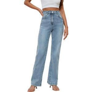 Womens Jeans High Waisted Straight Leg Loose Stretchy Lightweight Tummy Control Trendy Jeans for Women 2025 (8, Vintage Blue)