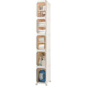 Narrow Bathroom Storage Cabinet with Wheels,5-Tier Plastic Slim Organizer with Adjustable Shelves for Small Spaces,Bathroom, Kitchen, Laundry,Milky White