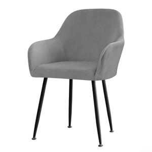 Armchair Chair, Upholstered Living Room Armchair, Modern Comfy Curved Back Accent Chair with Sturdy Legs for Bedroom Makeup Office (Dark Gray)