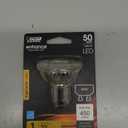 Feit Electric MR16 BPMR16GU10/500/930CA 50W EQ DM LED Light Bulb