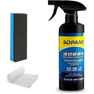 Car Coating Spray, Sopami Quick Effect Coating Agent, Quickly Coat Car Wax-Easy to Use Polish Spray Waterless Wash Wax, 16.9 fl.oz - 500ml (1 Set) Car Coating Spray, Sopami Quick Effect Coating Agent, Quickly Coat Car Wax-Easy to Use Polish Spray Waterless Wash Wax, 16.9 fl.oz - 500ml (1 Set)