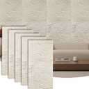 5-Pack 3D Faux Stone Wall Panels, PU Cement-Texture Wainscoting Panels for Interior Walls – Waterproof & Lightweight, Covers 38.7 Sq.Ft, 47.2" x 23.6", for TV Wall, Office, Living Room,White, 47.24"L x 23.62"W