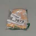 Sok It JavaSok Iced Coffee & Cold Soda Insulated Neoprene Cup Sleeve (Dainty Florals, Medium: 22-28oz)