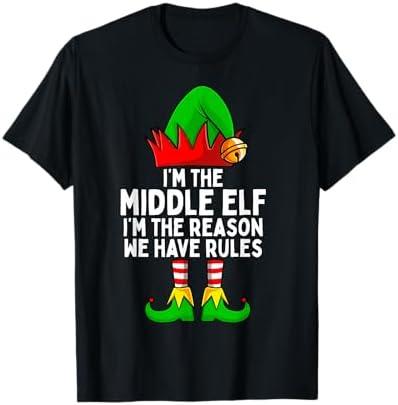 I'm The Middle Elf Matching Family Christmas T-Shirt Medium