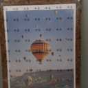 Wood 19.25x26.75 Picture Frame with 18x24 Mat, Display 18x24 with Mat or 19.25x26.75 Without Mat, Wood 19.25 by 26.75 Photo Frame, 19.25 x 26.75 Frame for Wall Hanging Display, Deep Brown