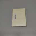 3 x POMELION Valentines Day Card for Him, Husband from Wife - Funny Birthday Card Gifts for Husband, Boyfriend, Men - Gift Idea to Lover, Boyfriend - Valentine's Card