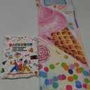 Avezano Ice Cream Birthday Backdrop Sweet Candy Dessert Birthday Party Photoshoot Background Candyland Party Colorful Bday Cake Table Banner (7x5 ft)
