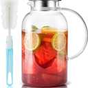 SUSTEAS 2.2 Liter 75oz Glass Pitcher with Lid, Easy Clean Heat Resistant Glass Water Carafe with Handle for Hot/Cold Beverages - Water, Cold Brew, Iced Tea & Juice, 1 Long-Handled Brush Included