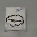 TILLYOU Waterproof Changing Pad Liners 6 Pack, 100% Cotton Reusable Cloth Diaper Liners, White