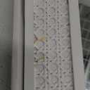 DI CA 18x24 White Rattan Mirror