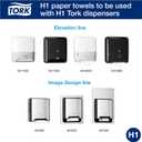 Tork Matic Extra Soft Paper Hand Towel Roll White with Blue Leaf H1, Premium, High Absorbency, 6 Rolls x 300 ft, 290094