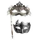 Yimianshou Masquerade Mask for Couples Women Men with stick Mardi Gras Venetian Party Mask Set(StickSilver)
