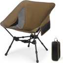 Lightweight Folding Camping Chair: Portable Ultralight Height Adjustable Folding Camping Chair 330 lbs Capacity with Side Pockets Ideal Backpacking Chair for Short hikes and Cycling Trips (Khaki)
