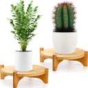 2 Pack Bamboo Plant Stand, Mid Century Modern Planter Stand, Detachable Flower Pot Holder, Sturdy Potted Plant Rack for Indoor Outdoor Garden Home, Fits Up to 8 Inch Planter (Pot Not Included)